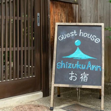 Hotel Shizuku Ann à Kyoto Extérieur photo
