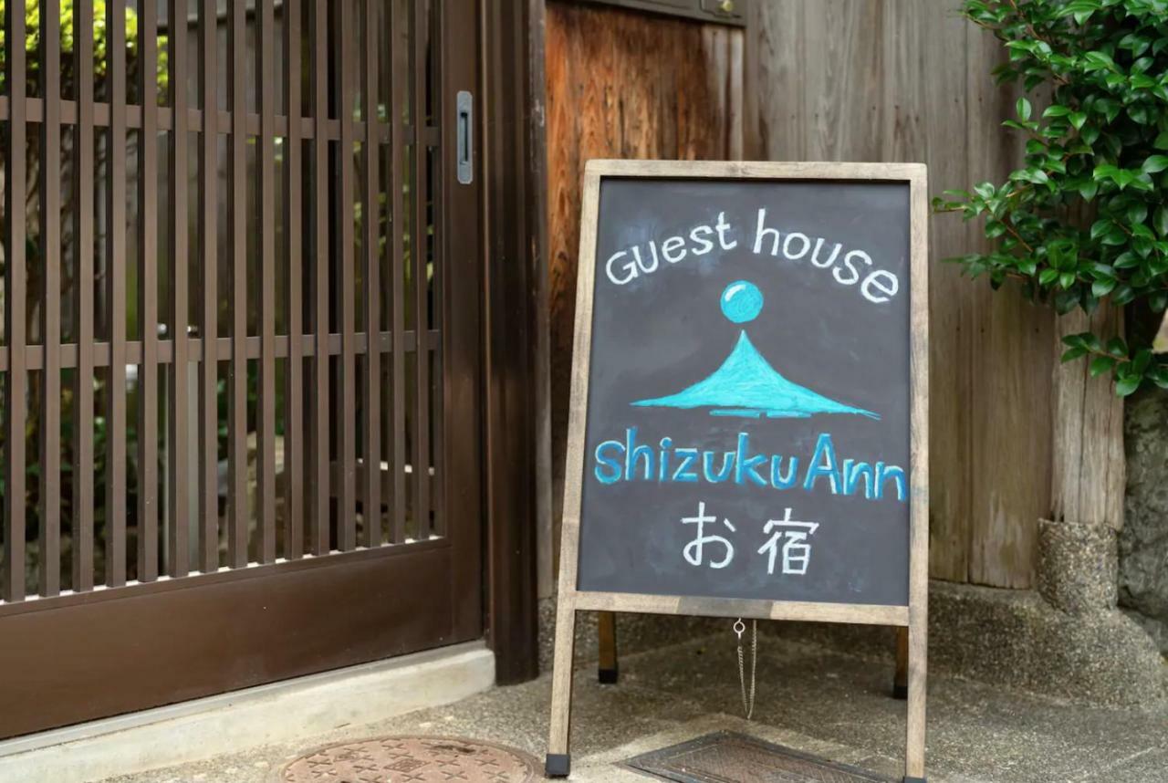 Hotel Shizuku Ann à Kyoto Extérieur photo