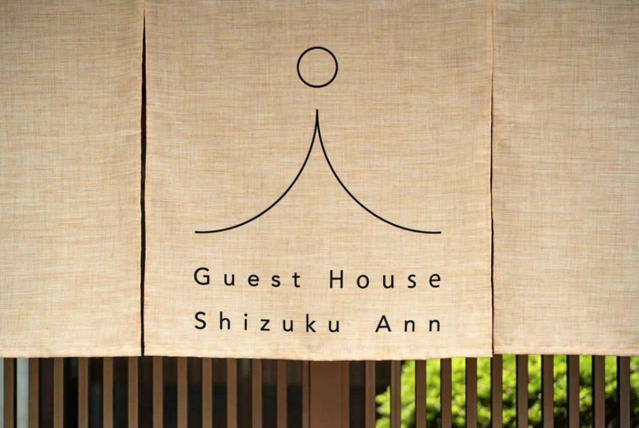 Hotel Shizuku Ann à Kyoto Extérieur photo